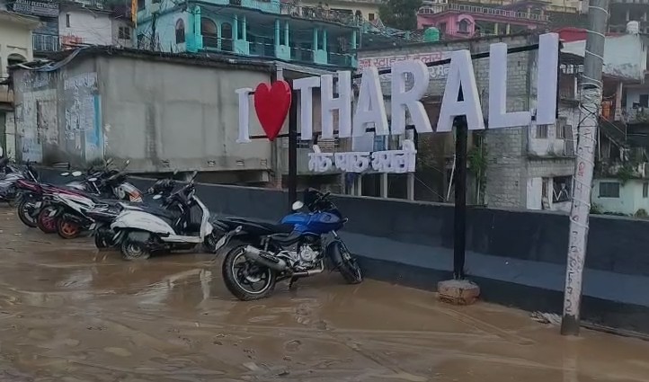 उत्तराखंड के चमोली के थराली में बादल फटने से भारी तबाही, सीएम धामी बोले- स्थिति पर नजर