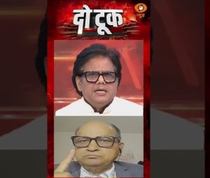 आख़िर देश की जीत से विपक्ष को ऐतराज़ क्यों है? | #shorts #dotook #ashokshrivastav