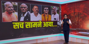 Live: Do Took | सच सामने आया…Congress ने भगवा को आतंकवादी बताया | Malegaon Case | Ashok Shrivastav