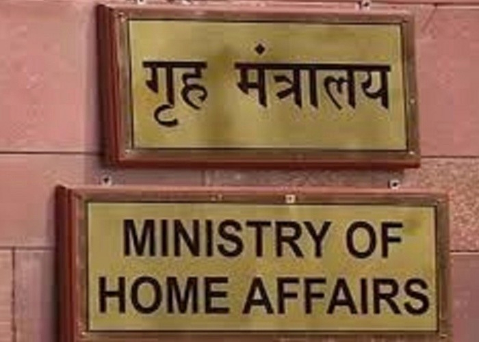 यूपी : अब परशुरामपुरी नाम से जाना जाएगा शाहजहांपुर का जलालाबाद , गृह मंत्रालय ने दी मंजूरी