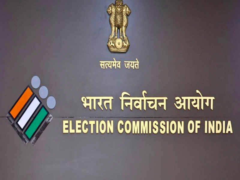 बिहार मतदाता सूची पुनरीक्षण में अब तक 1.62 लाख आपत्तियां दर्ज : चुनाव आयोग