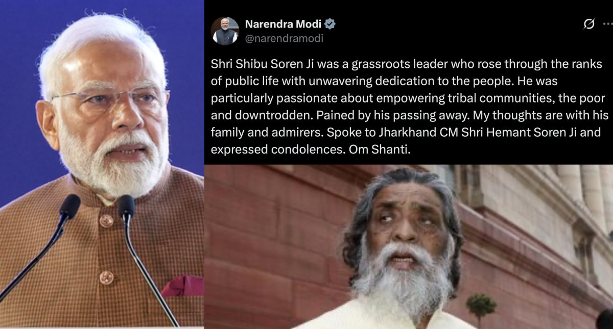 पीएम मोदी ने शिबू सोरेन के निधन पर जताया दु:ख, हेमंत सोरेन से की बात