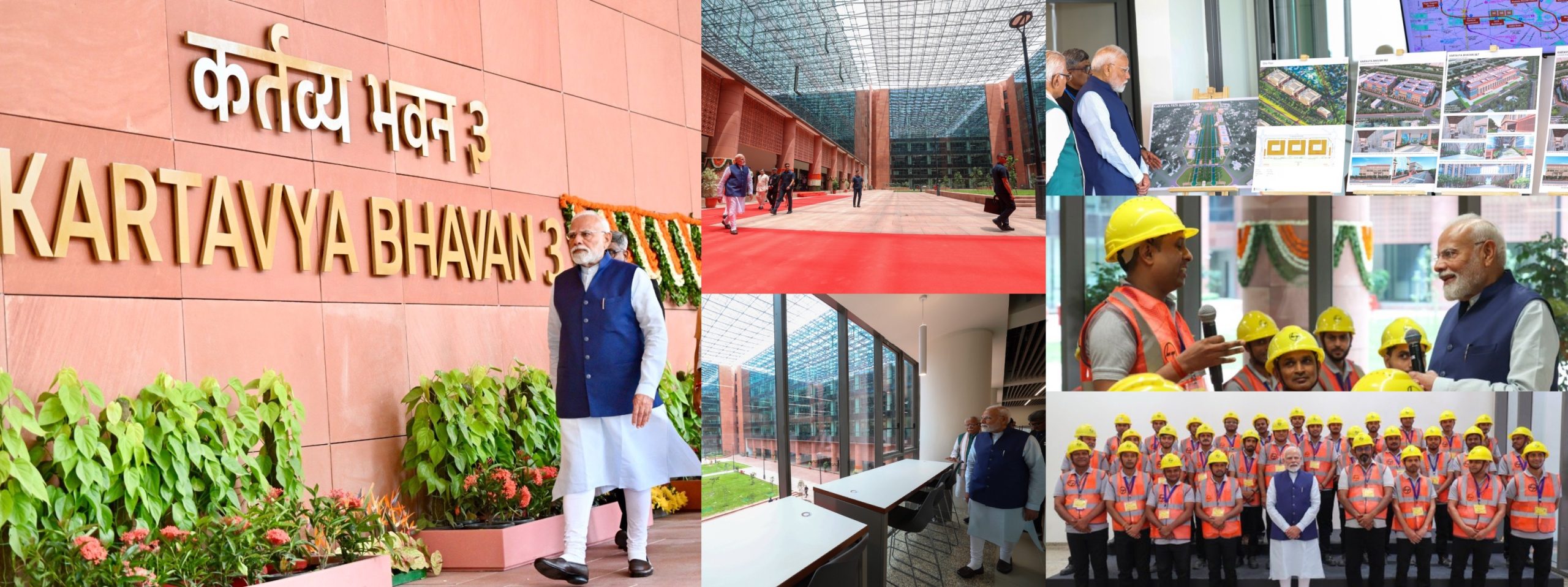 पीएम मोदी ने ‘कर्तव्य भवन’ से जुड़ी तस्वीरें सोशल मीडिया पर की शेयर,  कहा- ‘यह हमारे संकल्प और प्रयासों का प्रतीक’ 