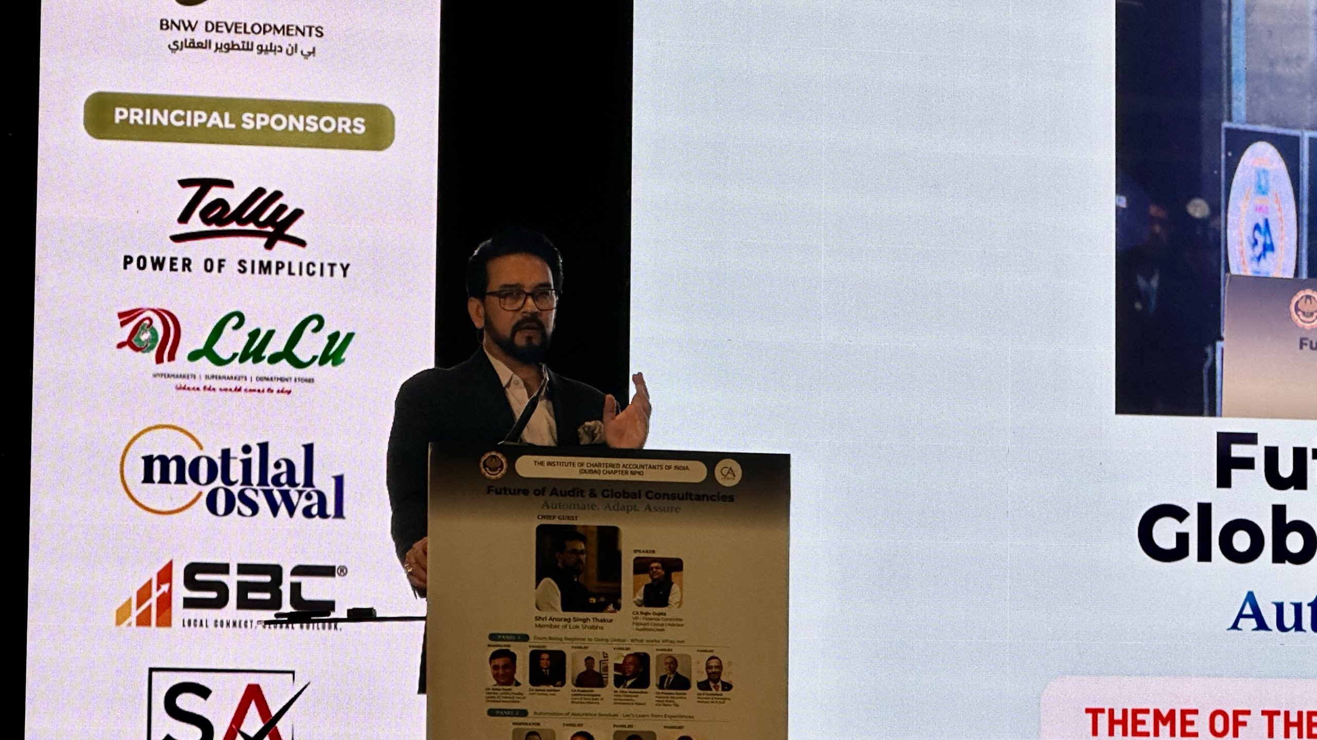 India eyes creation of homegrown ‘Big Four’ consulting giants at Dubai Financial Forum