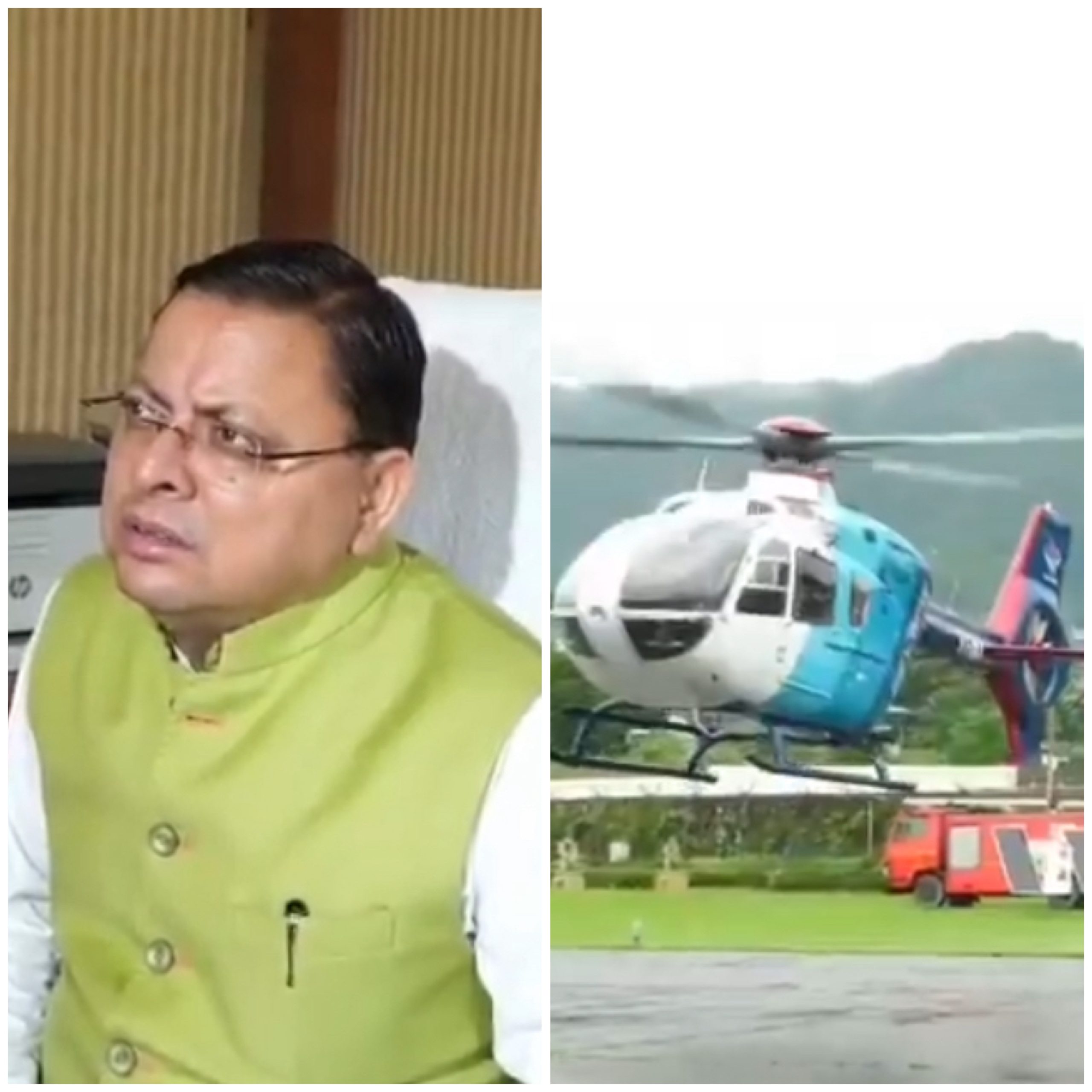 उत्तरकाशी हादसा : सीएम धामी ने पीएम मोदी से फ़ोन पर की बात, धराली के लिए हुए रवाना