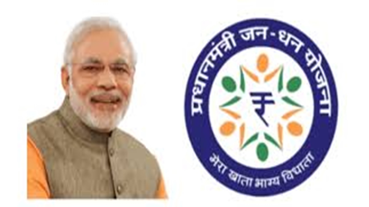 जन धन योजना की बड़ी उपलब्धि: 11 साल में 56 करोड़ खाते, 2.68 लाख करोड़ जमा