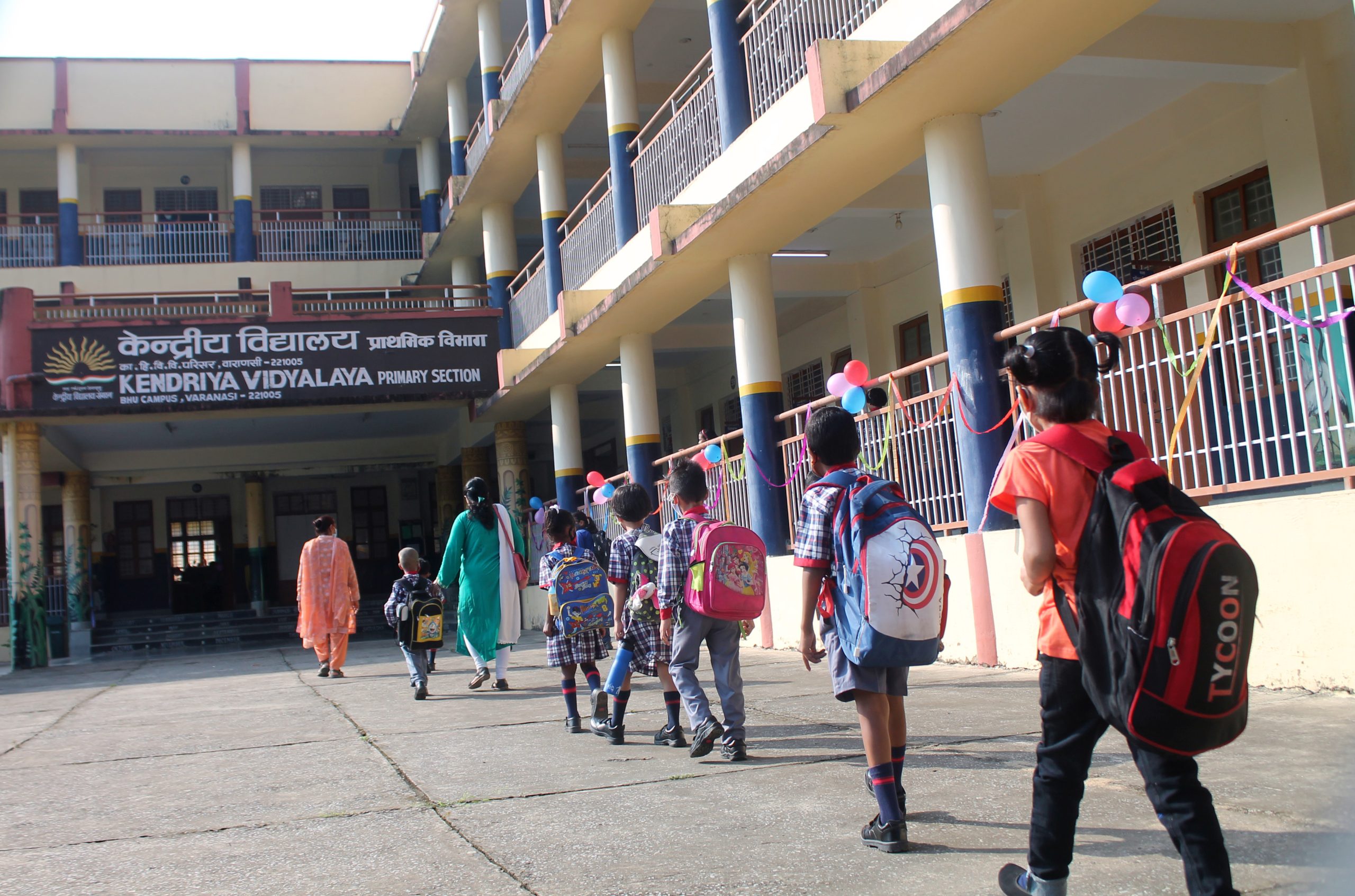 Prize distribution ceremony of 35th National Youth Parliament Competition to be held on Aug 29