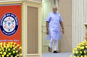 भारत के वित्तीय समावेशन की तीव्र रफ्तार : प्रधानमंत्री जन धन योजना के 55.98 करोड़ लाभार्थी, एक महीने में खोले गए 6.65 लाख