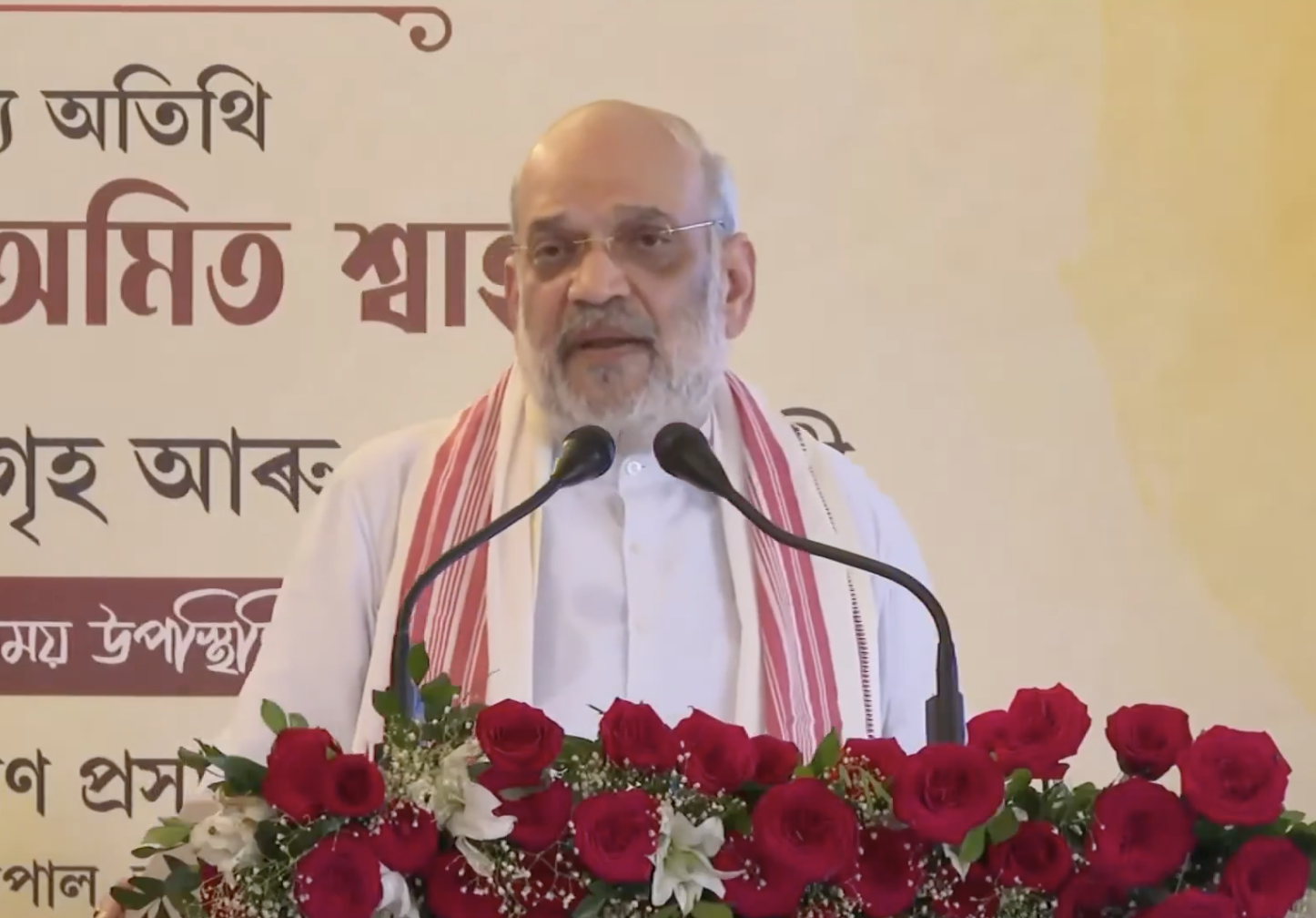 केंद्रीय गृह मंत्री अमित शाह ने असम राजभवन में ब्रह्मपुत्र विंग का किया उद्घाटन
