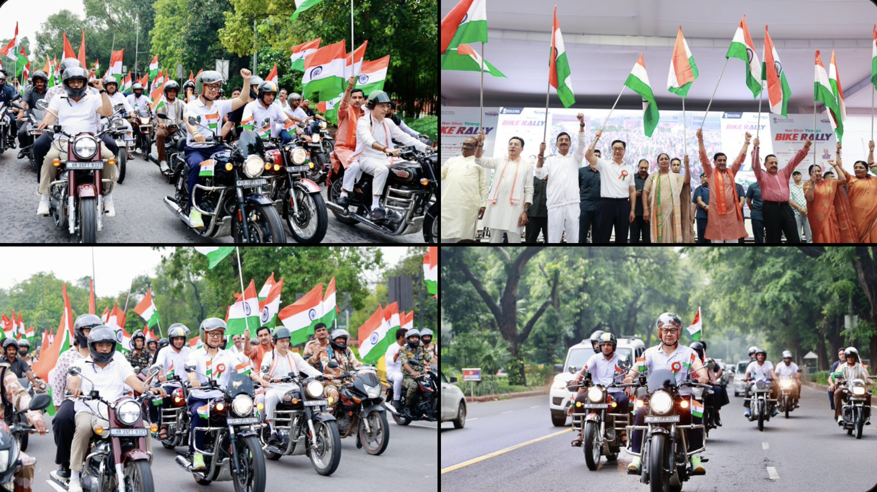 स्वतंत्रता दिवस से पहले दिल्ली में ‘हर घर तिरंगा’ बाइक रैली और साइक्लोथॉन को हरी झंडी