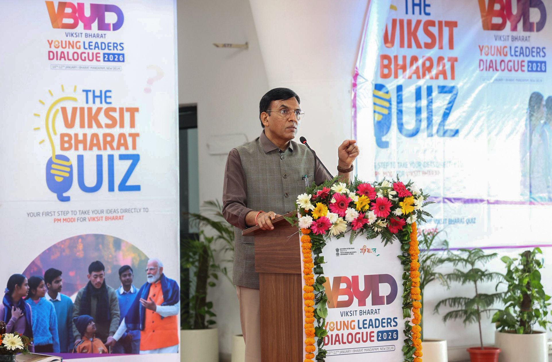 विश्व पैरा एथलेटिक्स चैंपियनशिप 2025 : तैयारियों का जायजा लेने पहुंचे केंद्रीय मंत्री मनसुख मंडाविया