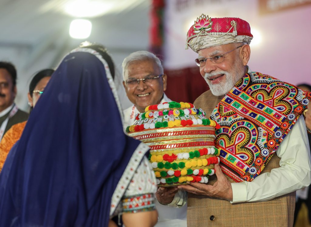 PM Narendra Modi presented with a gift on the occasion of his 75th birthday.