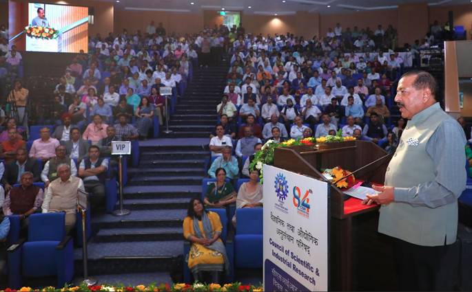 CSIR के 84वें स्थापना दिवस पर मंत्री जितेंद्र सिंह ने बताया विज्ञान और तकनीक का महत्व