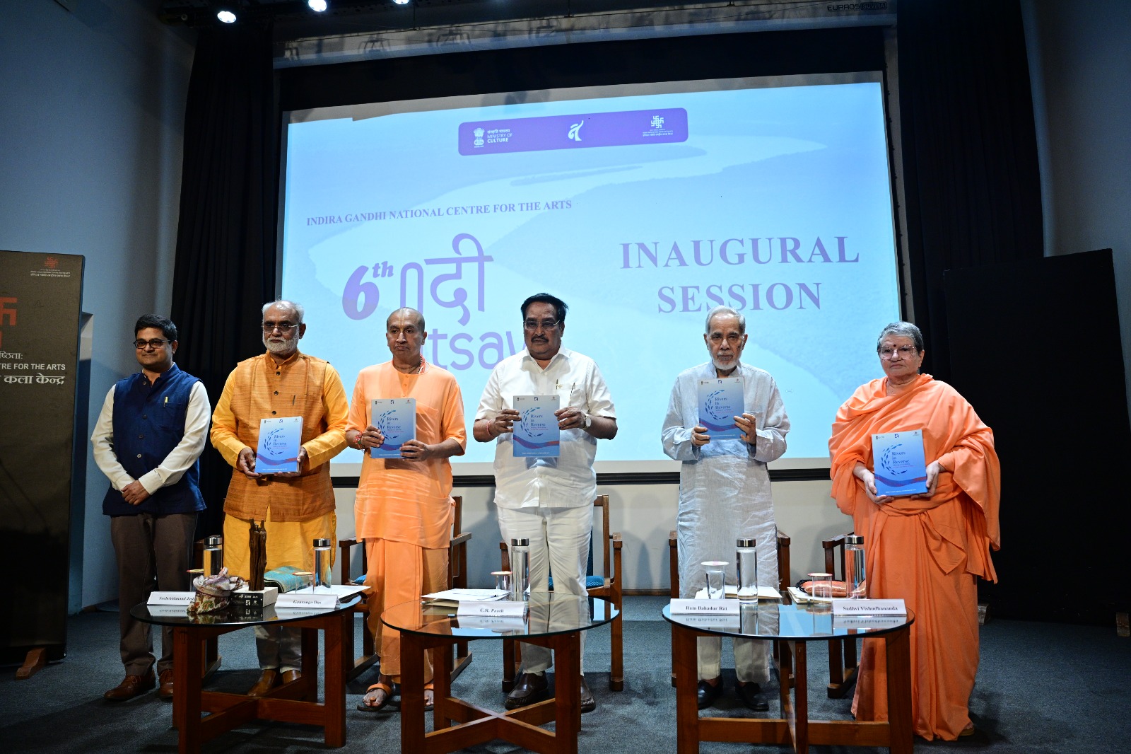 छठे नदी उत्सव का हुआ भव्य उद्घाटन, जलशक्ति मंत्री सी.आर. पाटिल ने नदियों के संरक्षण और संस्कृति पर दिया जोर