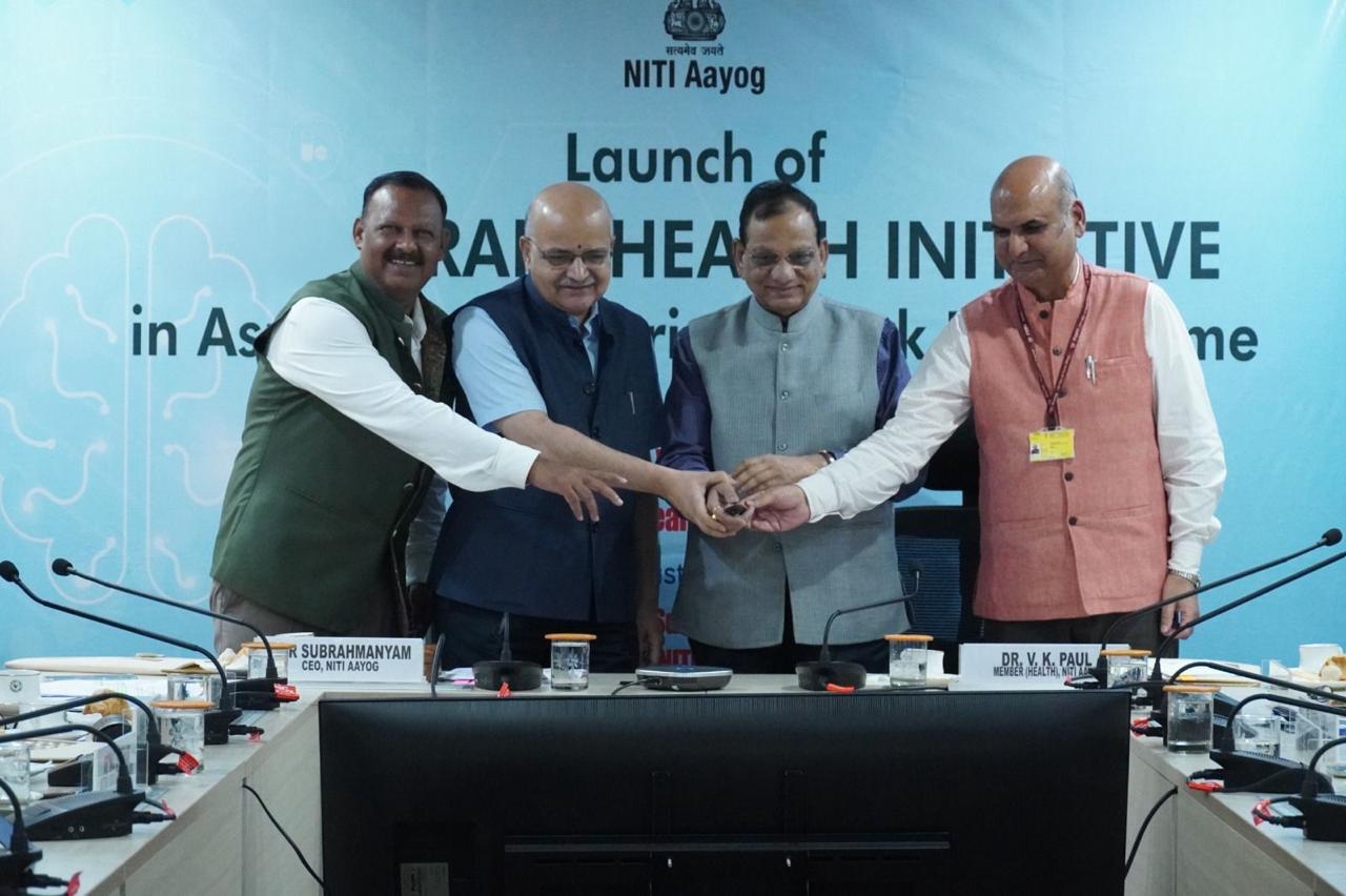 नीति आयोग ने शुरू किया जिला और ब्लॉक स्तर पर ‘ब्रेन हेल्थ इनिशिएटिव’, 12 जिलों में पायलट प्रोग्राम