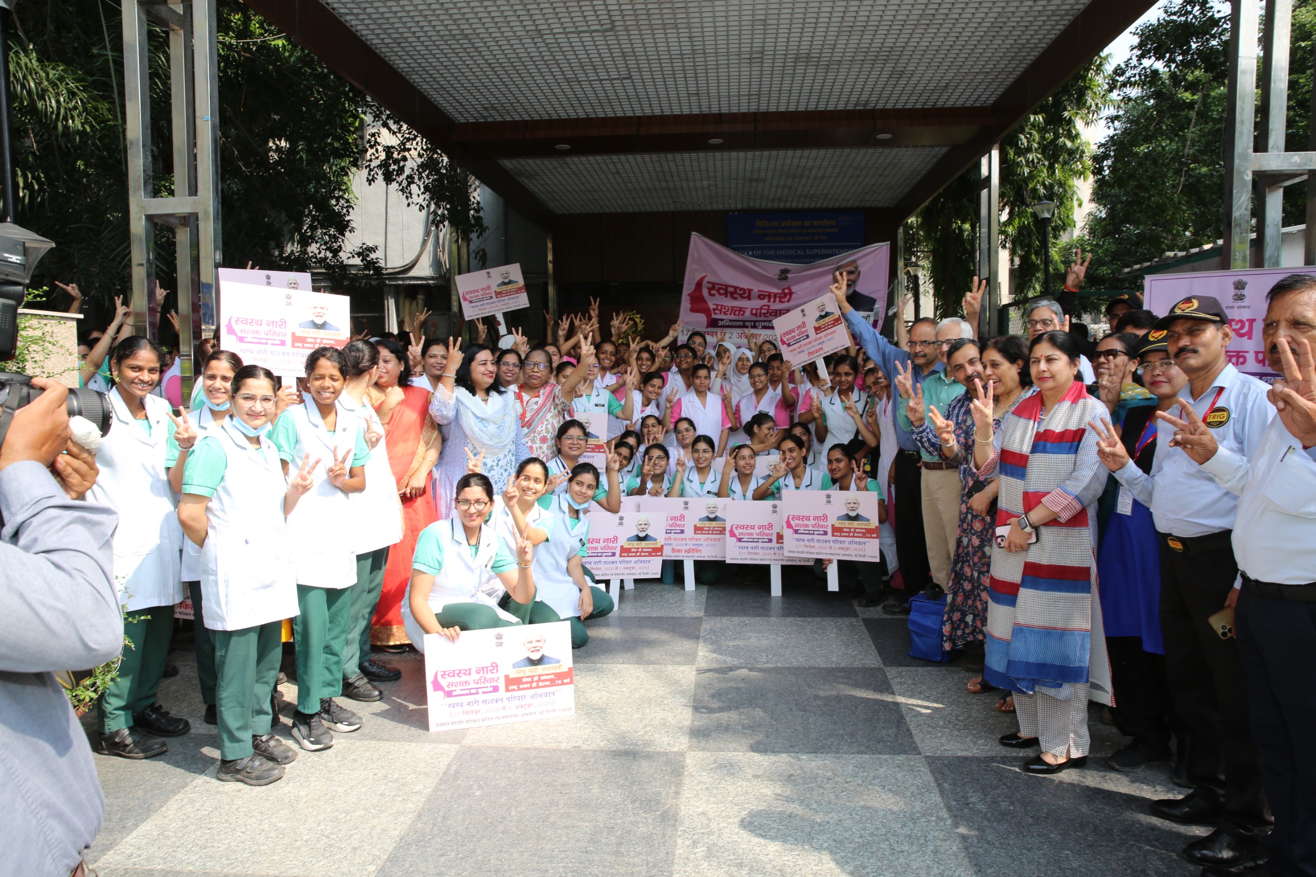 स्वस्थ नारी,सशक्त परिवार अभियान : दिल्ली के सफदरजंग अस्पताल में मेगा हेल्थ कैंप, 11,931 मरीजों को मिला लाभ