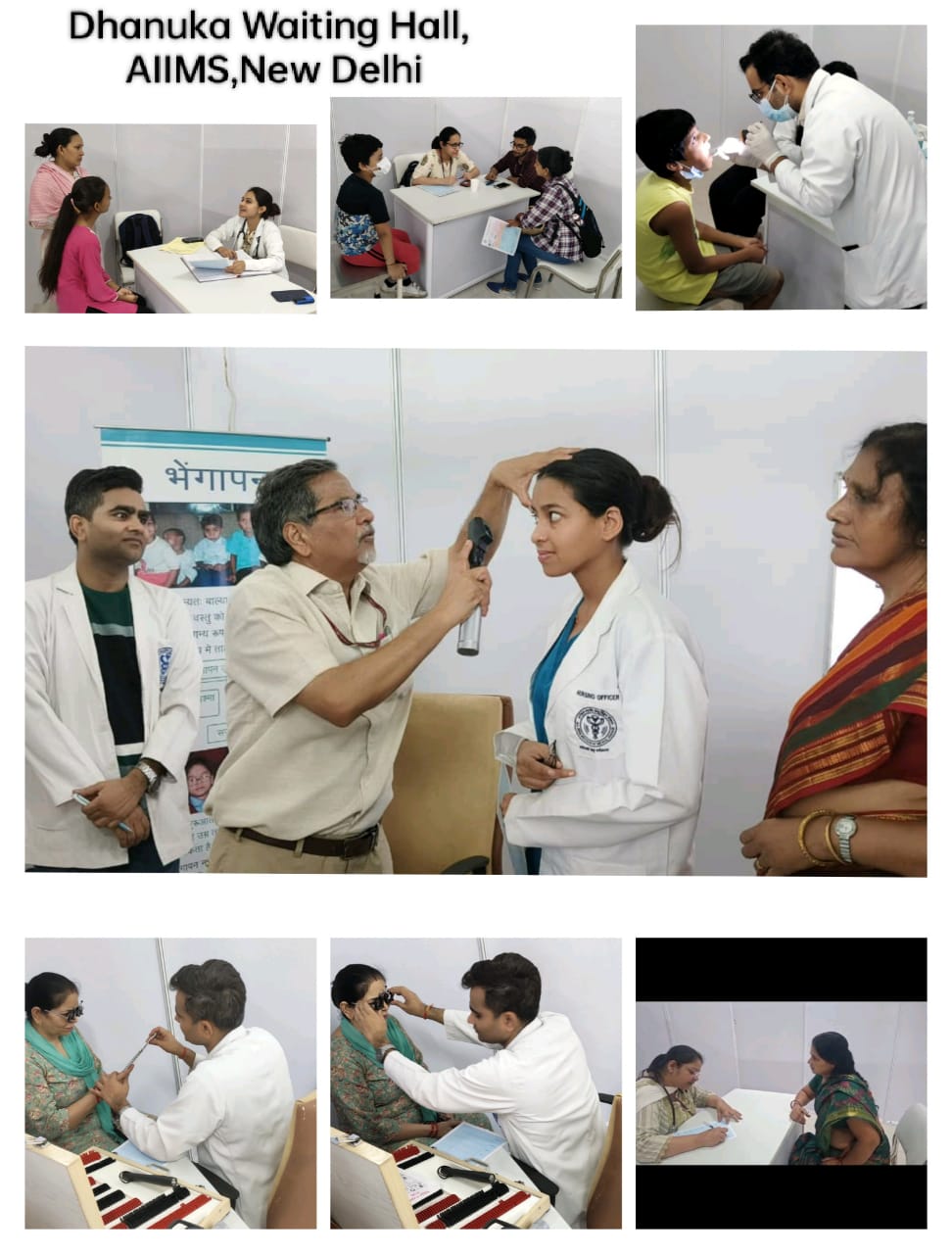 एम्स दिल्ली में ‘स्वस्थ नारी, सशक्त परिवार अभियान’ का आयोजन, महिलाओं को मिला नि:शुल्क स्वास्थ्य परामर्श