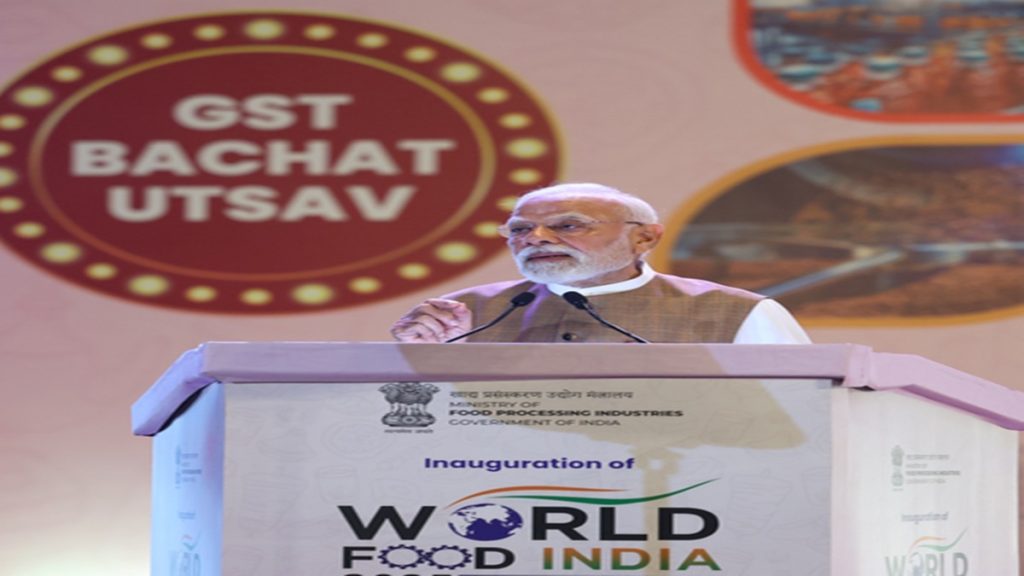 GST Modi