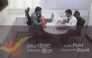 IPPB ने लॉन्च किया SHG सेविंग्स अकाउंट, ग्रामीण महिलाओं को मिलेगा बड़ा लाभ