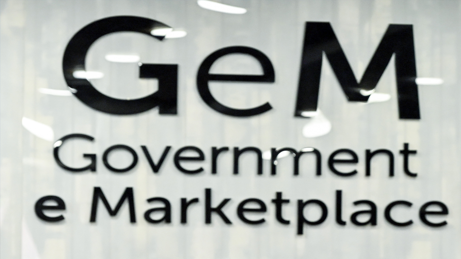 सार्वजनिक खरीद में पारदर्शिता को बढ़ाने के लिए जीईएम ने शुरू किया सतर्कता जागरूकता सप्ताह अभियान