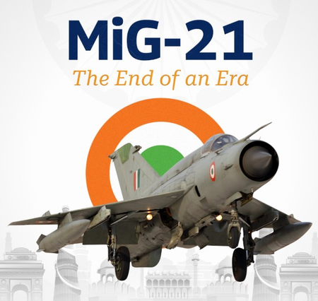 भारतीय आकाश का गौरव MiG-21, 62 वर्षों की सेवा के बाद हुआ विदा