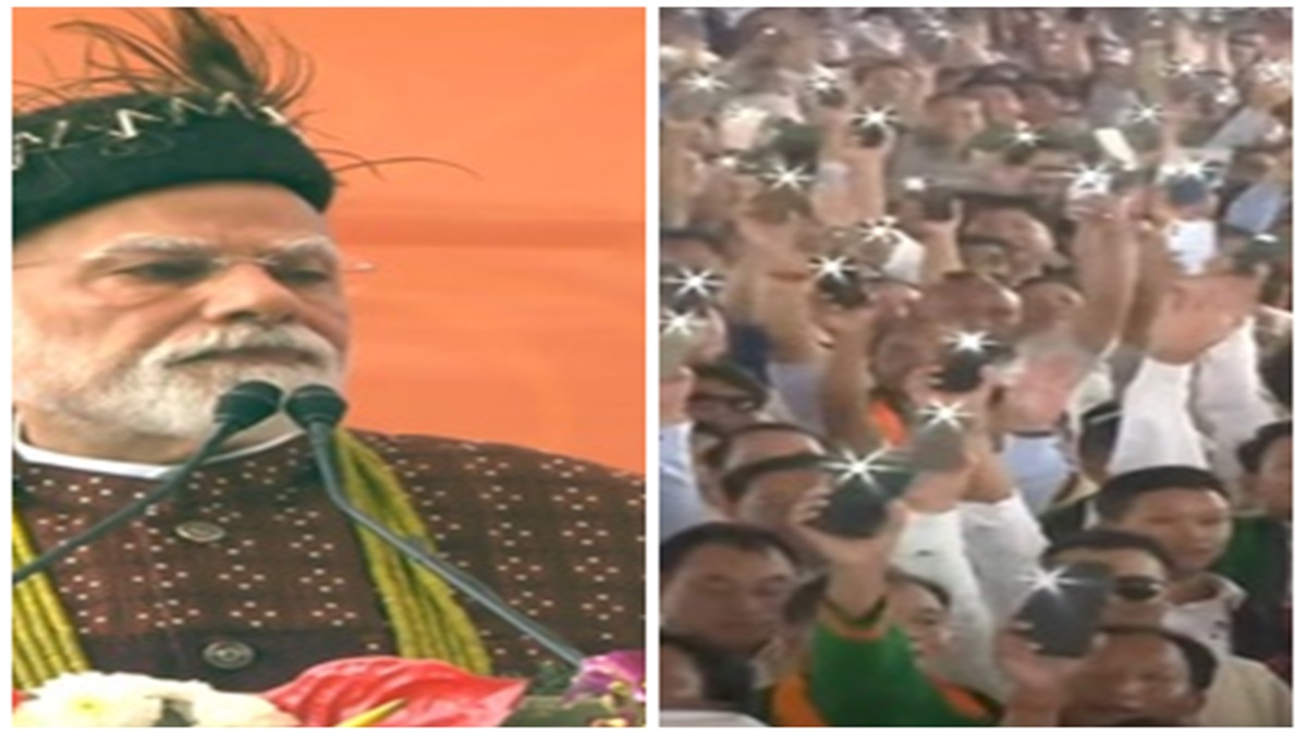 ईटानगर में पीएम मोदी ने जीएसटी बचत उत्सव पर की अपील, जनता ने फ्लैश लाइट से समर्थन जताया