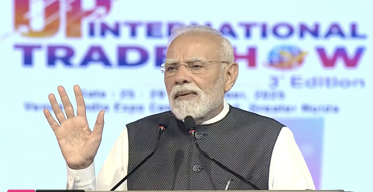 पीएम मोदी ने ग्रेटर नोएडा में ‘इंटरनेशनल ट्रेड शो’ का उद्घाटन किया, उत्तर प्रदेश को निवेश का प्रमुख केंद्र बताया