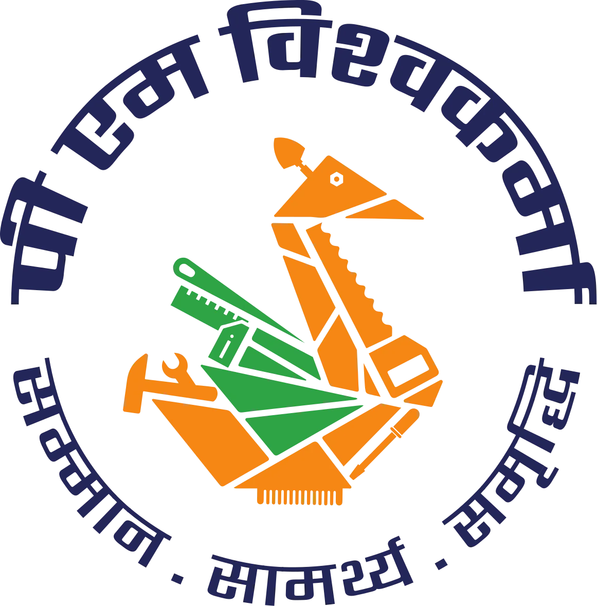 पारंपरिक पेशा को नई उड़ान: पीएम विश्वकर्मा योजना के ज़रिए सशक्तिकरण की पहल