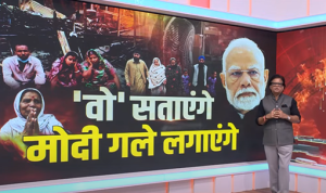 Do Took with Ashok Shrivastav Live: ‘वो’ सताएंगे Modi गले लगाएंगे | CAA | DD News