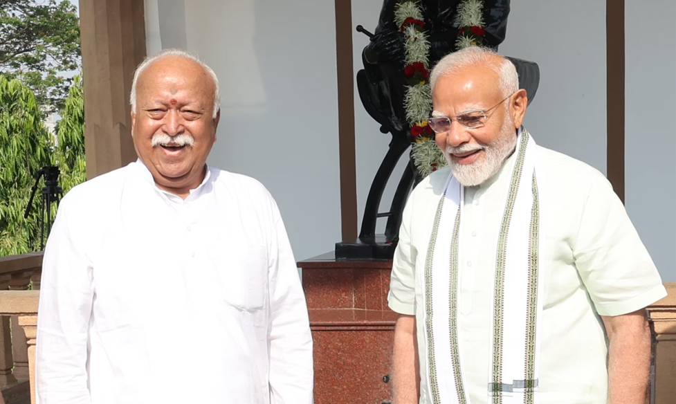 मोहन भागवत हमेशा से ‘एक भारत, श्रेष्ठ भारत’ के प्रबल समर्थक रहे हैं : पीएम मोदी