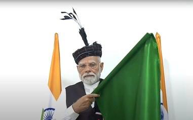 पहली बार रेल नेटवर्क से जुड़ा मिजोरम, पीएम मोदी ने वर्चुअली दिखाई 3 ट्रेनों को हरी झंडी