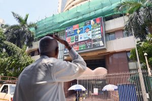 Markets end lower after MPC keeps repo rate unchanged