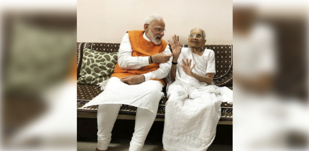 मां के निधन के बाद पीएम मोदी ने लिखी थी 17 पन्नों की चिट्ठी