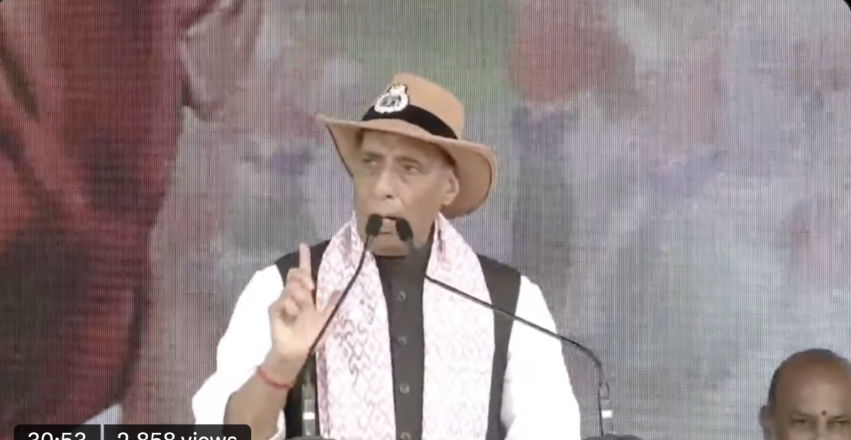 ‘हैदराबाद मुक्ति दिवस’ समारोह में राजनाथ सिंह ने फहराया राष्ट्रीय ध्वज