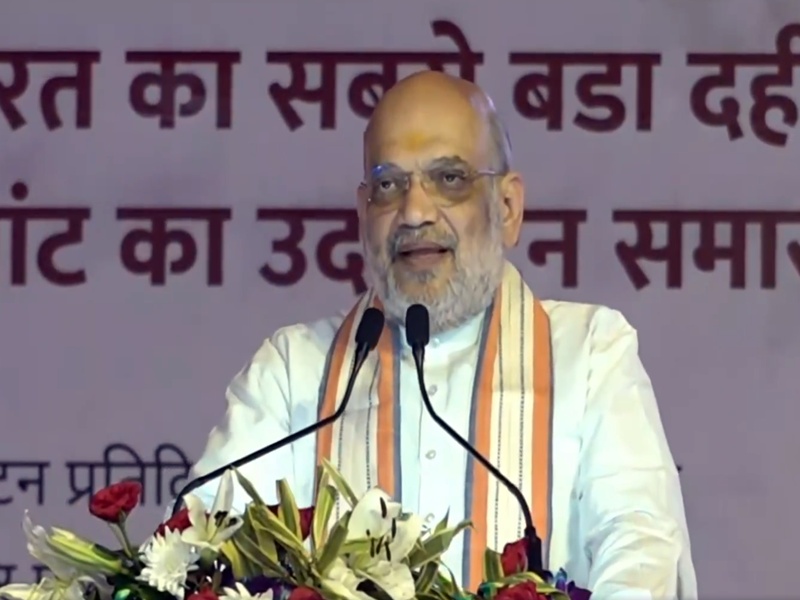डेयरी ग्रामीण अर्थव्यवस्था का मजबूत आधार: अमित शाह