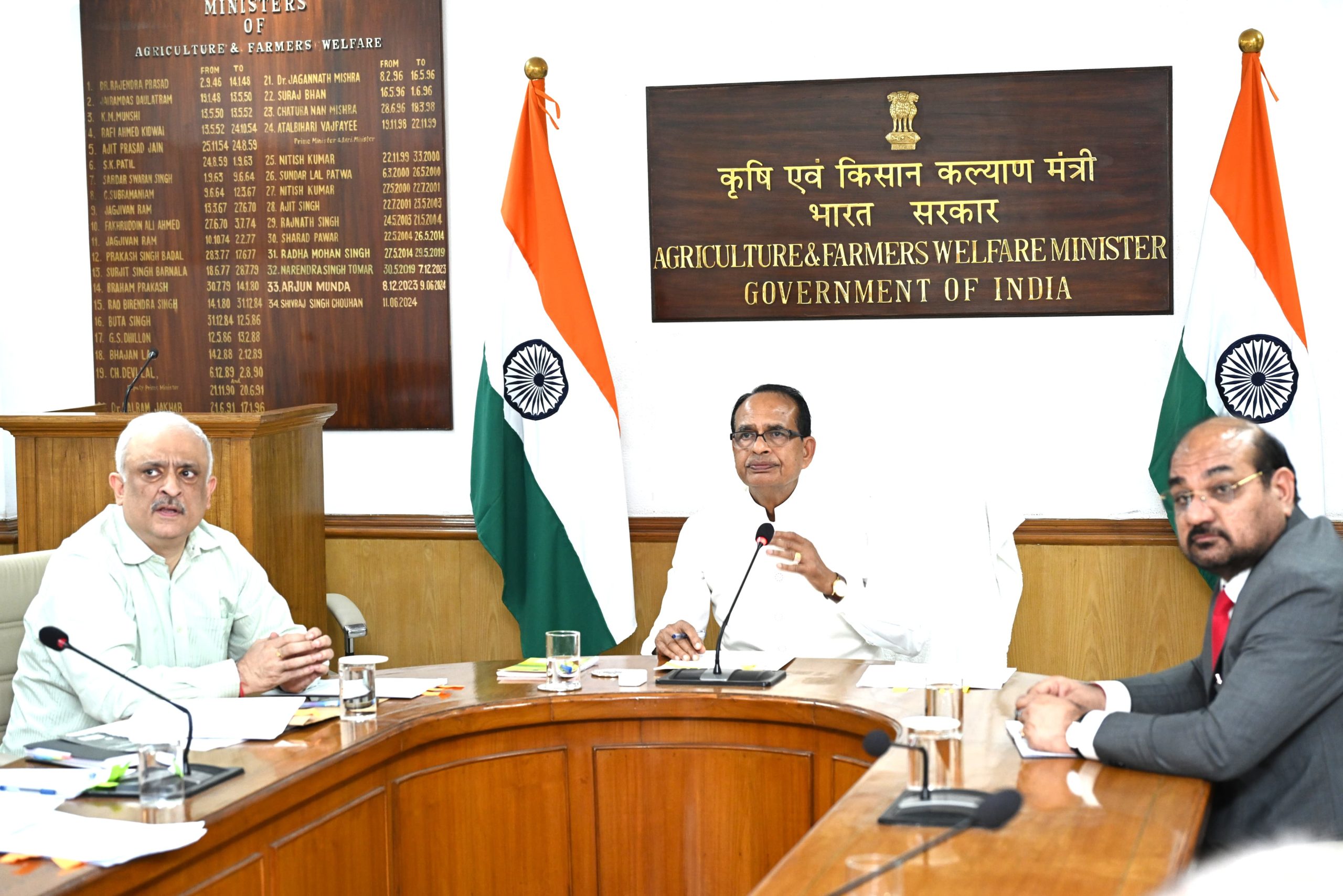 खरीफ 2025–26 के लिए दलहन-तिलहन की बड़ी खरीद योजनाओं को मंजूरी