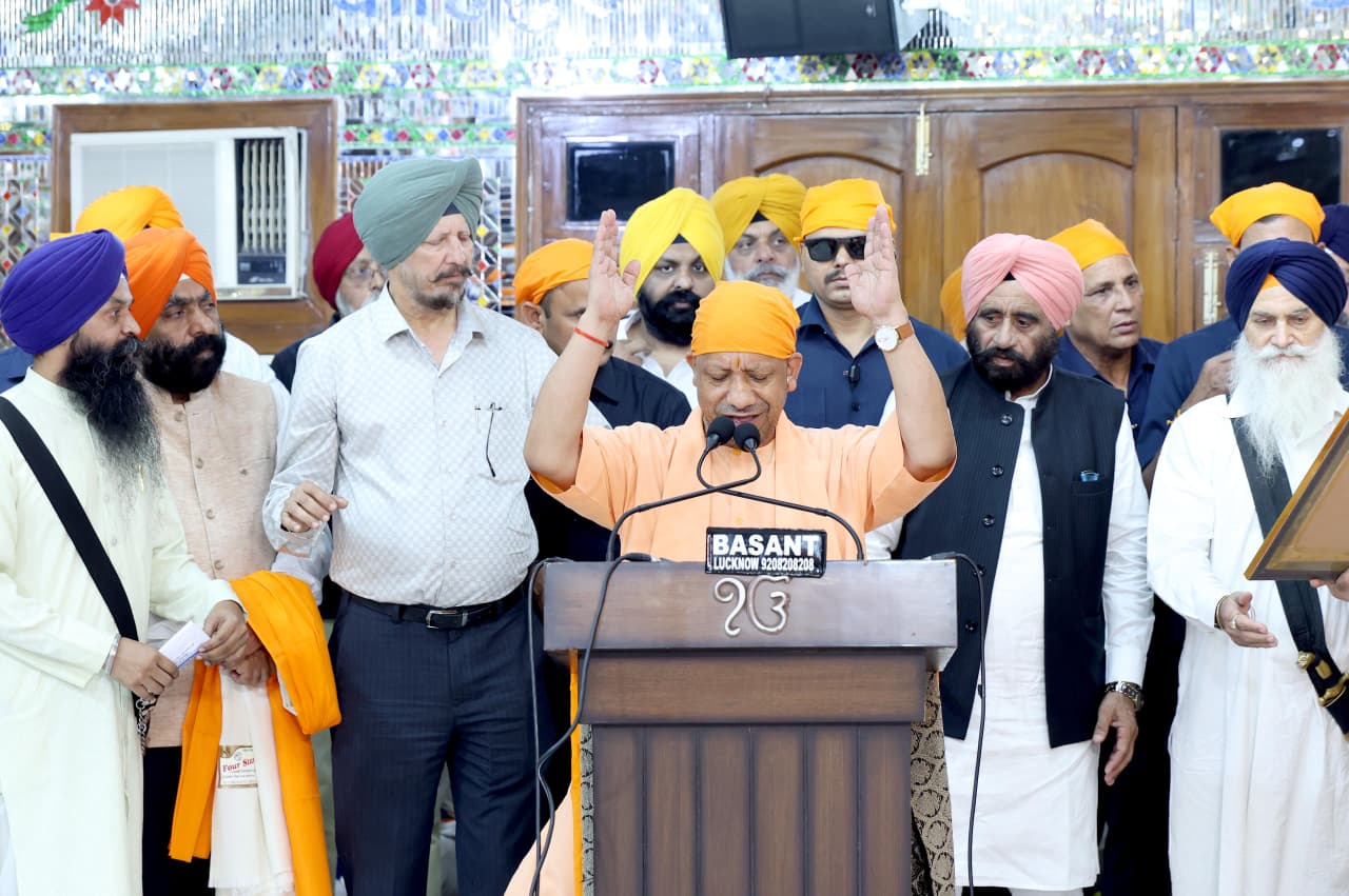 सिख गुरुओं की शिक्षाएं भारत की एकता और संस्कृति की आत्मा हैं: योगी आदित्यनाथ