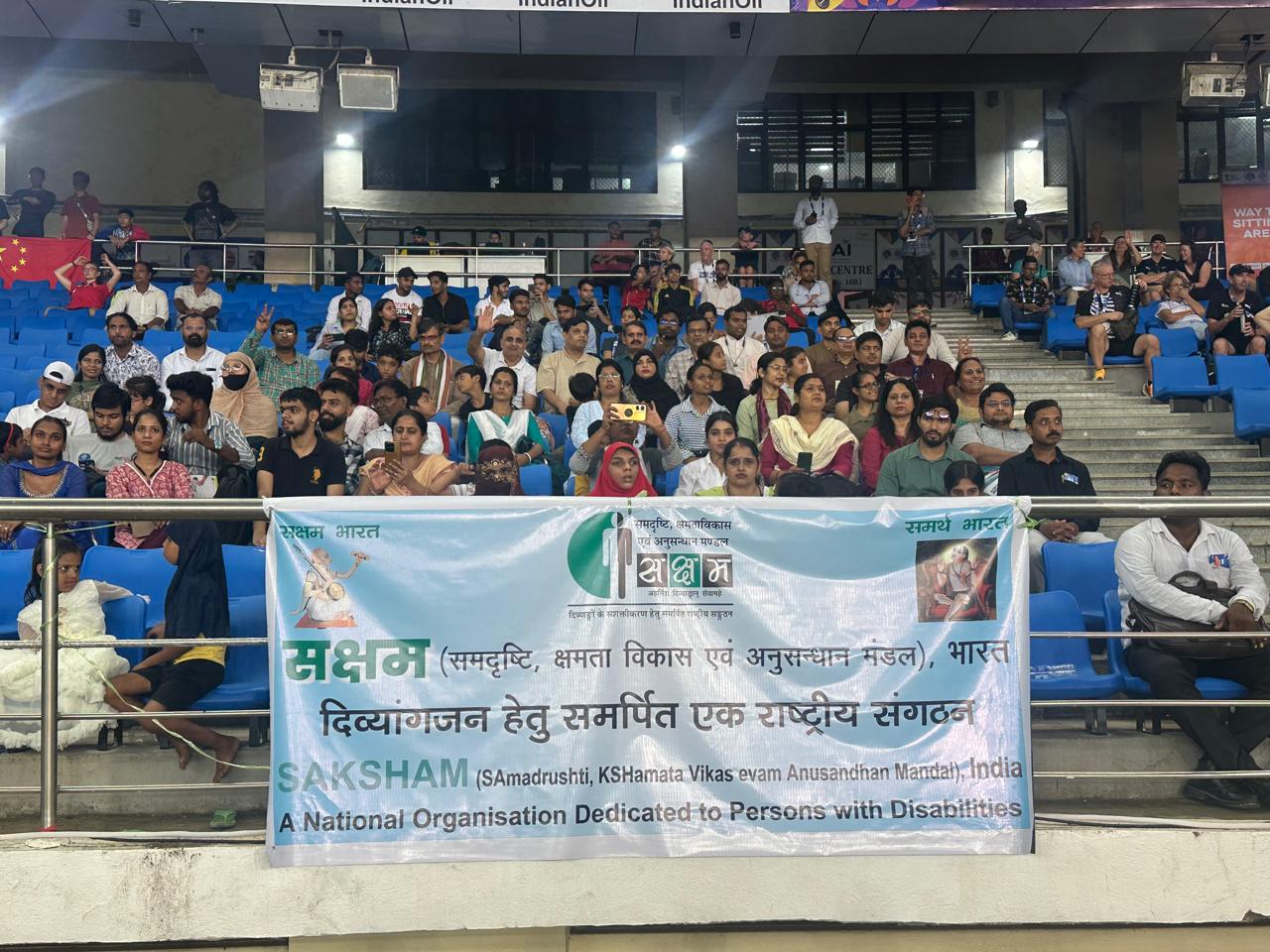 दिव्यांग बच्चों ने जे.एल.एन. स्टेडियम में देखा वर्ल्ड पैराऍथलेटिक्स चैंपियनशिप 2025