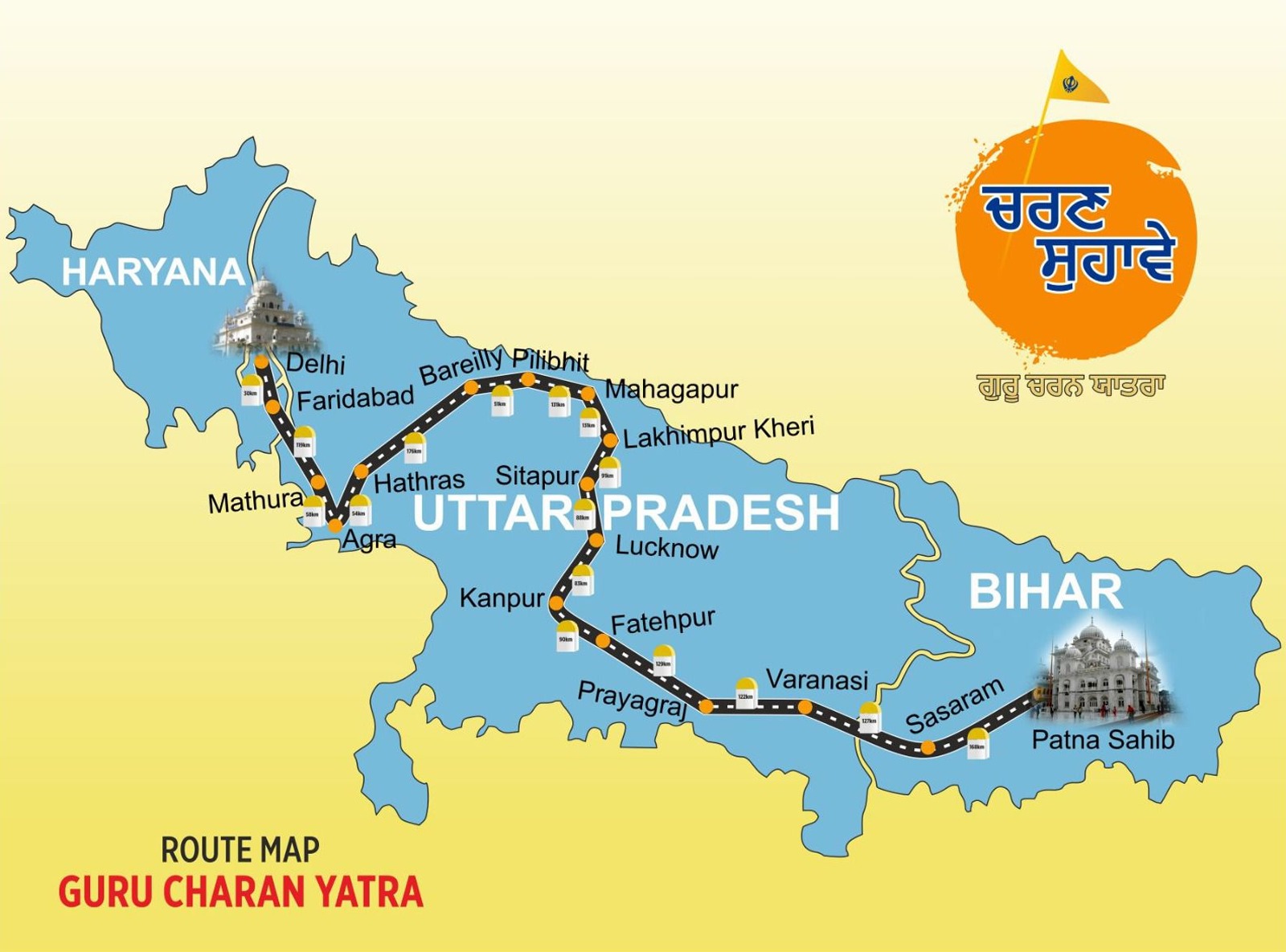 PM Modi urges devotees to seek darshan of ‘Jore Sahib’ during Guru Charan Yatra