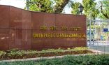UPSC के 100 साल: 1926 में शुरू हुआ सफर, संवैधानिक संस्था के रूप में बनी देश की प्रमुख भर्ती एजेंसी