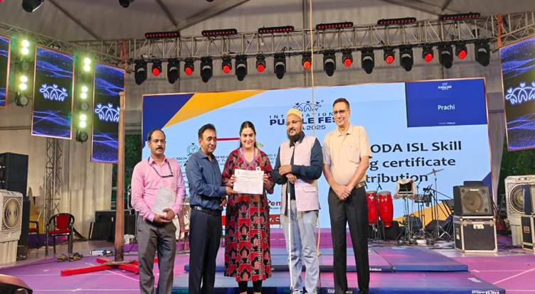 अंतरराष्ट्रीय पर्पल फेस्ट में दिव्यांगजन सशक्तिकरण को बढ़ावा; शिक्षा, कौशल और संवाद के लिए तीन बड़ी पहलें लॉन्च