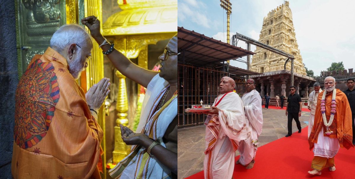पीएम मोदी ने आंध्र प्रदेश के श्रीशैलम मंदिर में की पूजा-अर्चना 