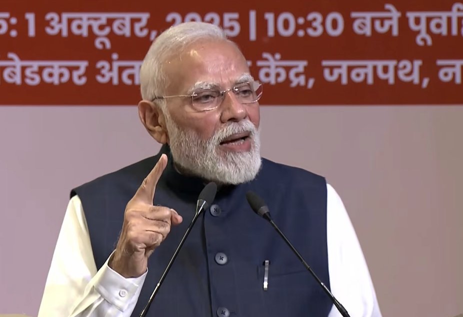 आरएसएस के शताब्दी समारोह में पीएम मोदी ने कहा– ‘संघ की 100 वर्षों की यात्रा त्याग, अनुशासन और राष्ट्रसेवा की मिसाल’