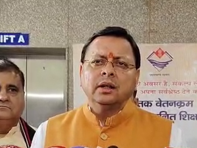 उत्तराखंड में परीक्षा गड़बड़ी पर सीएम धामी सख्त, कहा- ‘साजिश रचने वालों पर होगी कड़ी कार्रवाई’