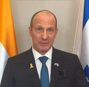 इजरायल ने आतंकवाद के खिलाफ भारत के समर्थन की दोहराई प्रतिबद्धता, कहा- 26/11 इंसानियत पर हमला