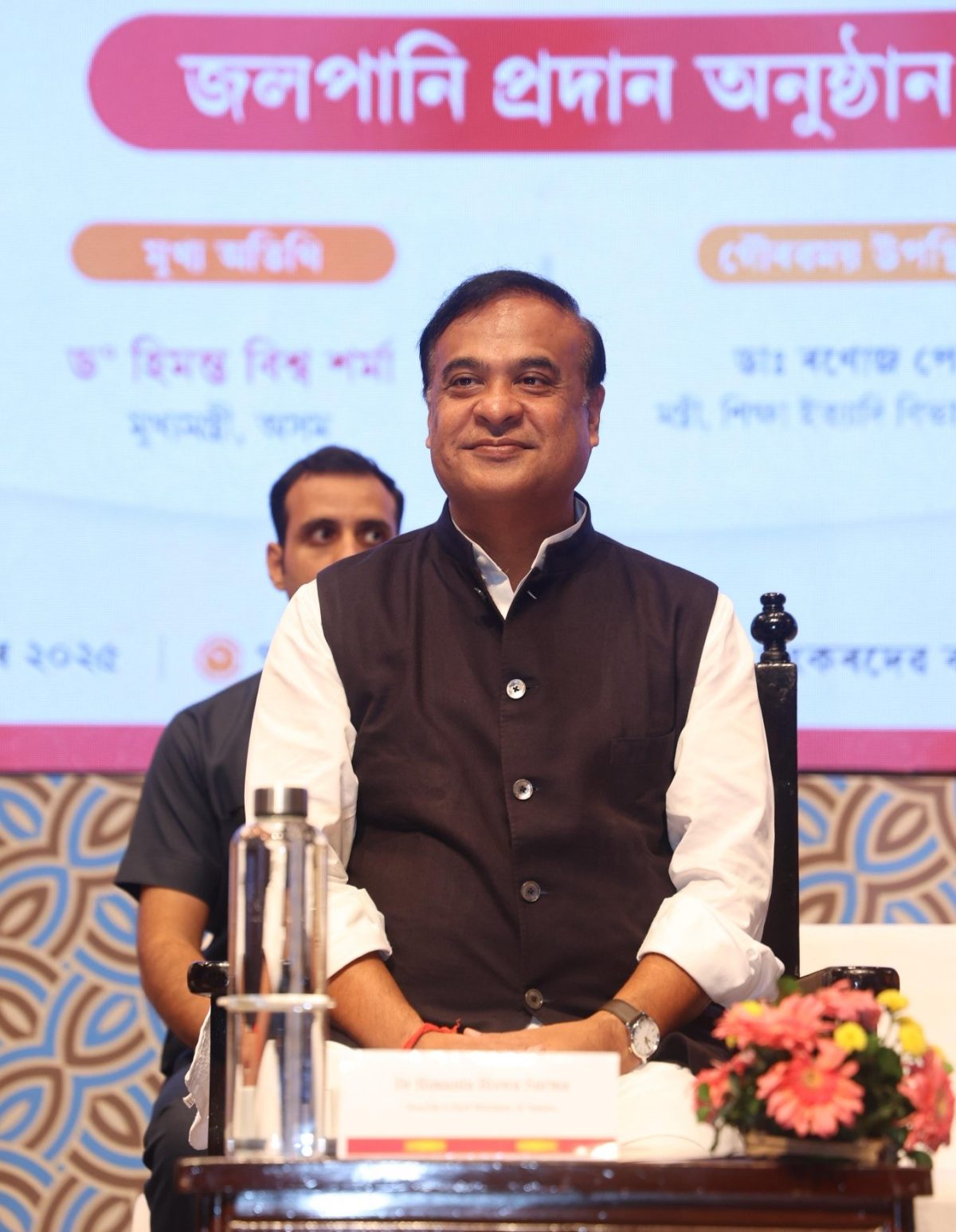 असम सरकार का ऐतिहासिक विधेयक : बहुविवाह पर पूर्ण रोक, यूसीसी की दिशा में बड़ा कदम