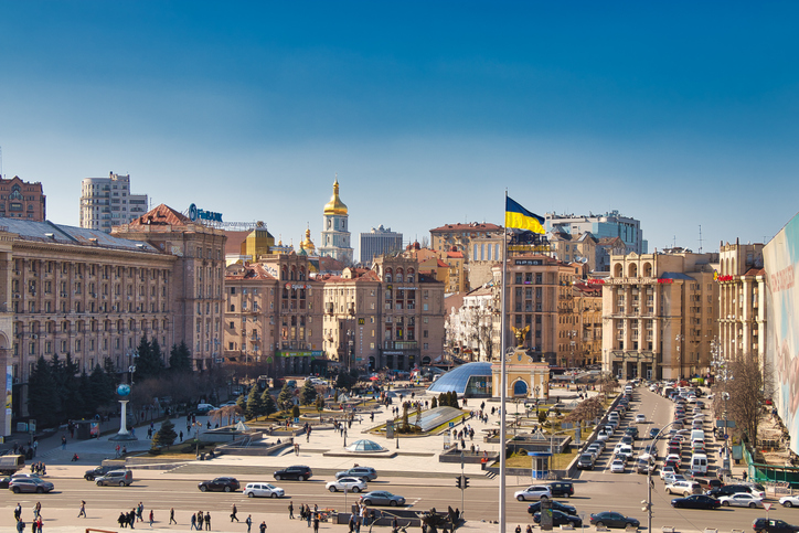 Kyiv says work continues on technical level between teams to study US proposals