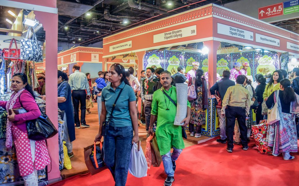 44th India International Trade Fair (IITF) 2025