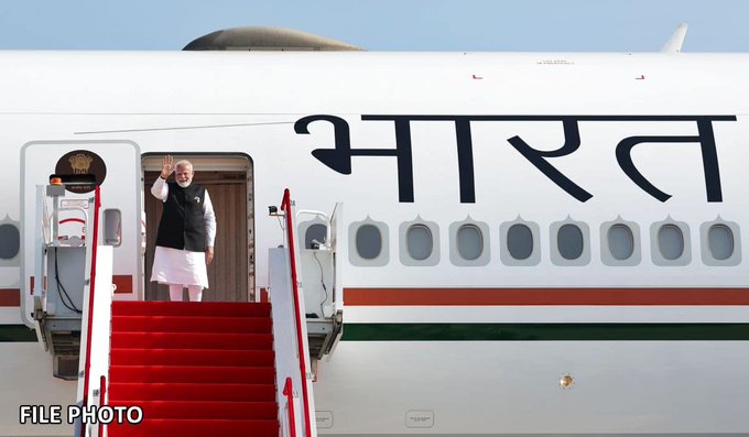 पीएम मोदी भूटान के लिए रवाना, चतुर्थ नरेश की 70वीं जयंती पर होंगे शामिल, पुनात्सांगछू-II परियोजना का करेंगे उद्घाटन