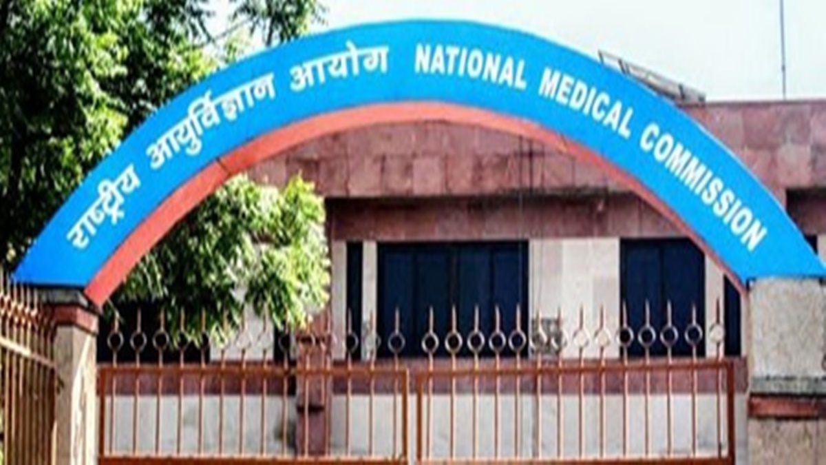 दिल्ली धमाके से जुड़े तीन डॉक्टरों का लाइसेंस रद्द, राष्ट्रीय चिकित्सा आयोग की बड़ी कार्रवाई